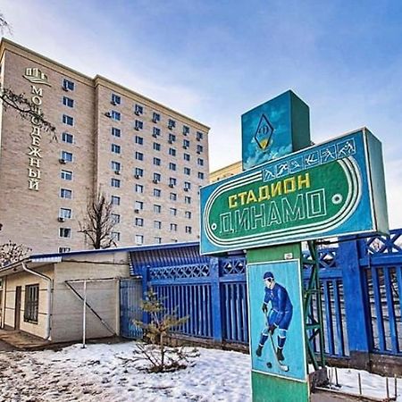 Суперкомфортная 1-Ком Квартира В Самом Центре Г.Алматы Almaty Exterior foto