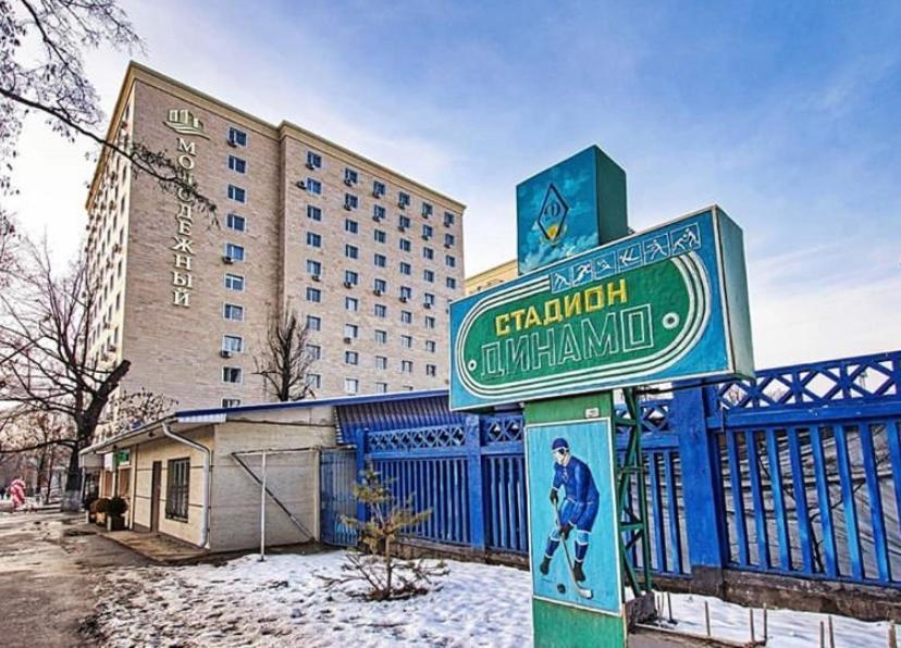 Суперкомфортная 1-Ком Квартира В Самом Центре Г.Алматы Almaty Exterior foto